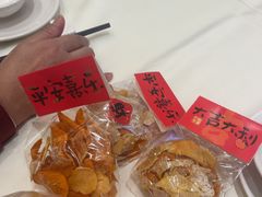 -聚福山莊·寻味顺德(北滘店)