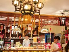 -富华斋饽饽铺·宫廷糕点·伴手礼(护国新天地店)