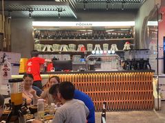 -破店肥哈·东北烧烤·夜宵(南山保利店)