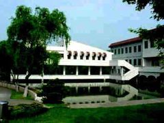 -中国药科大学（江宁校区）综合门诊部