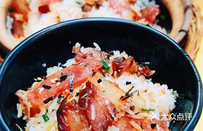 Four Treasure Preserved Meat Rice