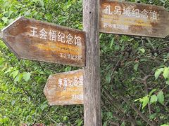 -乌镇景区
