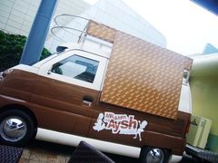 -艾薯夫妇Aysh(福田星河COCOPark店)