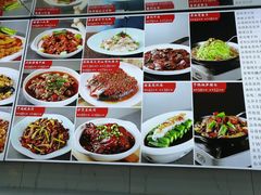 -普天和酒楼(天津之眼店)