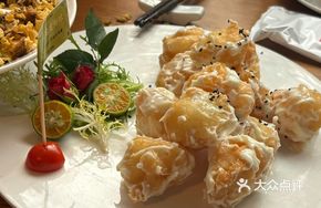 Spicy麻 Crispy Shrimp Balls