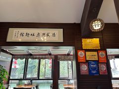 -孙盛兴奥灶面馆·蟹黄面·三虾面(山塘街总店)