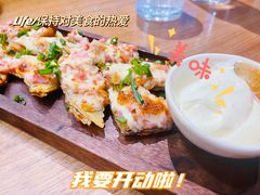 -G+KITCHEN(龙湖狮山天街店)