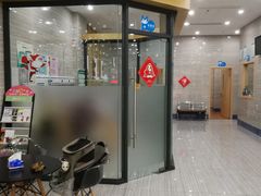 -瑞派名望志远动物医院·猫科·內科·异宠专科(直港大道店)