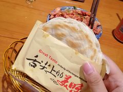 传统肉夹馍-秦唐汉味biangbiang面(大钟寺店)
