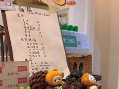 -白熊咖啡(闽江大道店)