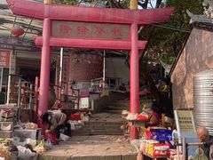 -金堂县云顶石城风景区