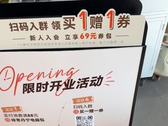-Peet's 皮爷咖啡(海雅缤纷城店)
