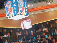 -四季喧黔味豆米火锅(万达广场店)