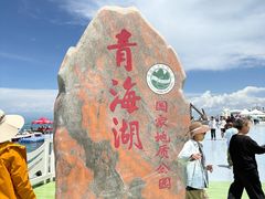-青海湖二郎剑景区
