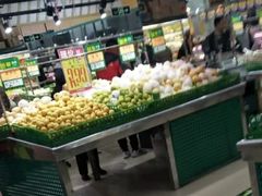 -幸福荣耀超市(学院路店)