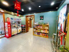 -隐炉和牛烧肉店(群力店)