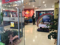 -立邦(益宝装饰城专卖店)