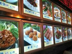 android_upload_pic-五四北海鲜吧火锅(秀山路店)
