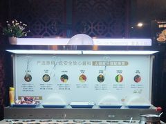 -七欣天香辣蟹火锅(上海银亿滨江店)