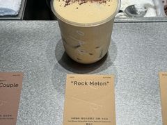 -O.P.S. CAFE