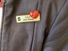 -杭州城中香格里拉大酒店