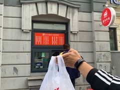 -荣华炸鸡(南四店)
