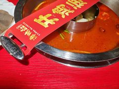 -谭鸭血老火锅(万象九宜城店)