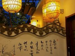 -小江南(老洋桥店)