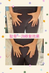 点击看大图 -皇家月府月子中心(沈阳店)