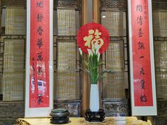 -禅一·静观堂(长寿路店)