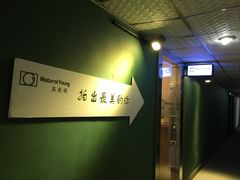 -真我樣照相馆·身份证·证件照·外拍(环球港店)