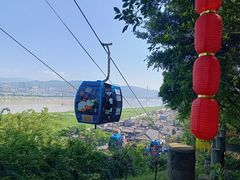 -丰都鬼城名山景区