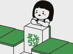 -德宏记·茶餐厅(新辰里学清路店)