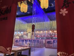 -琴寿司居酒屋(中山广场店)