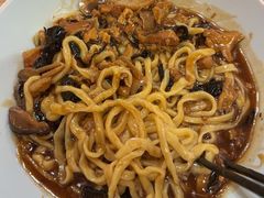 -锅儿挑面馆
