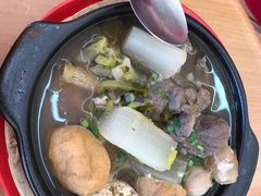 -新记肉骨茶