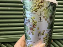 -万达广场(扬州邗江店)