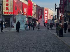 -中华巴洛克风情街