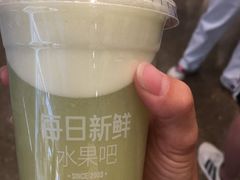 -每日新鲜水果吧(黄浦来福士店)