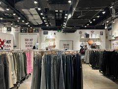 -BASEMENT FG (成都太古里店)