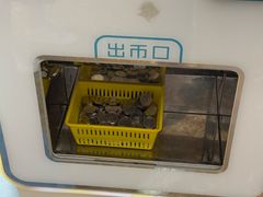 -佳叽Jargee(杭州龙湖金沙天街店)