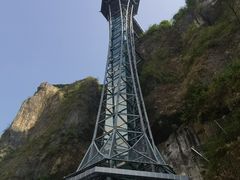 -恩施大峡谷