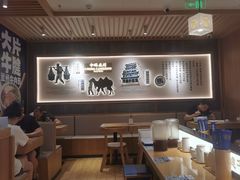 -马记永·兰州牛肉面(3019君尚店)