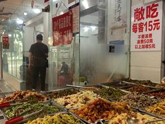 -枣阁园滴滴自助餐