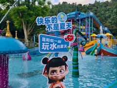 -清泉湾生态旅游度假区