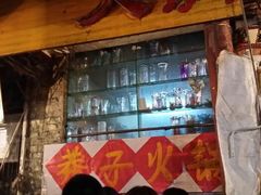 android_upload_pic-邓莽子老火锅(鲁祖庙店)