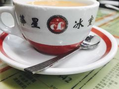 -华星冰室(湾仔店)
