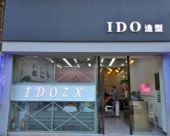 -YDO SALON