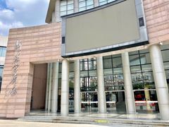 -沪东工人文化宫