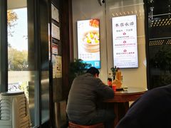 -勤德兴(湖滨路店)
